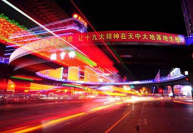 《多重人生》新预告介绍游戏基础内容 上市日期未知